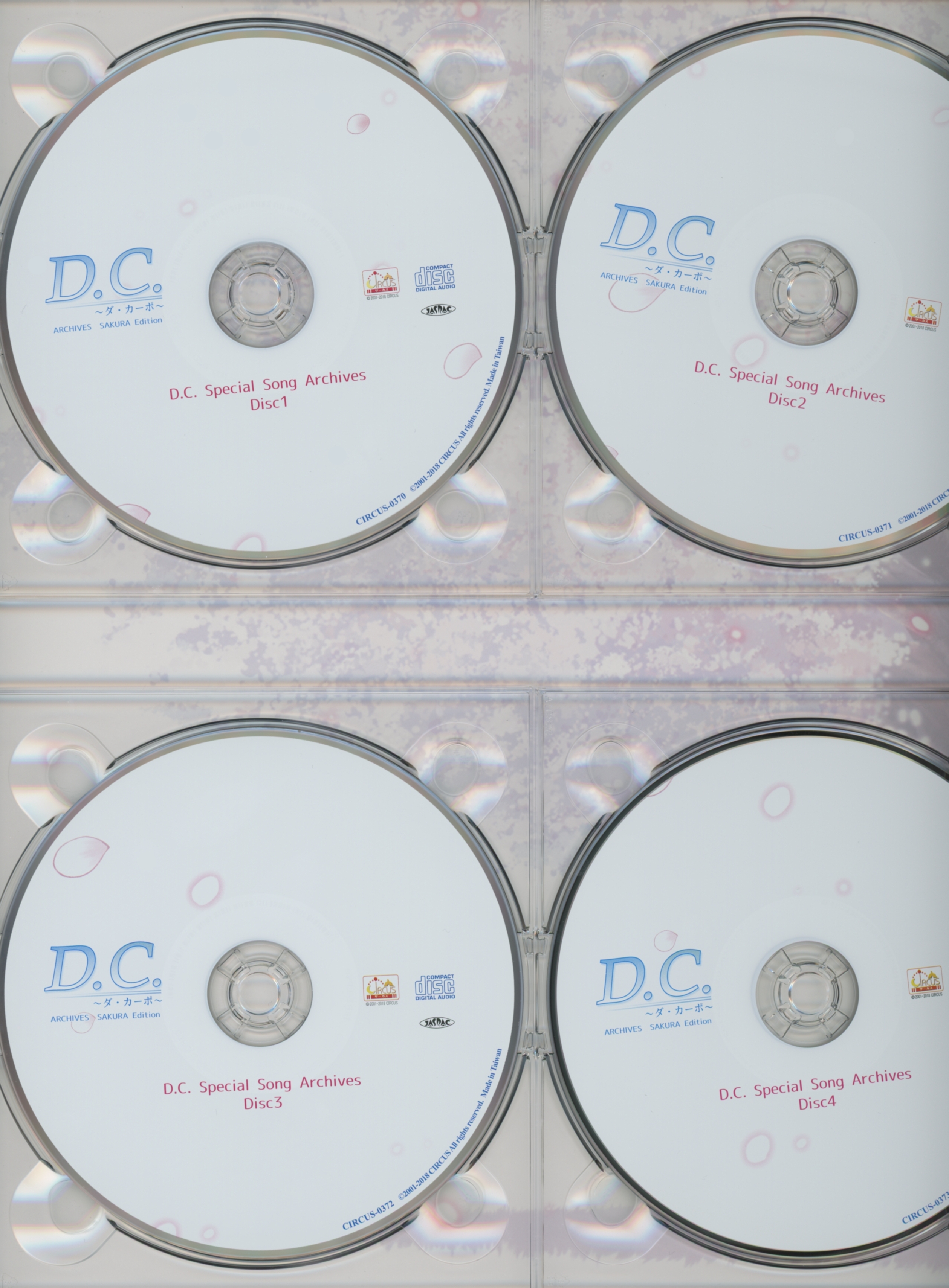 その他 D.C. ARCHIVES SAKURA Edition D.C. ARCHIVES SAKURA Edition MUSIC SIDE (2019) MP3